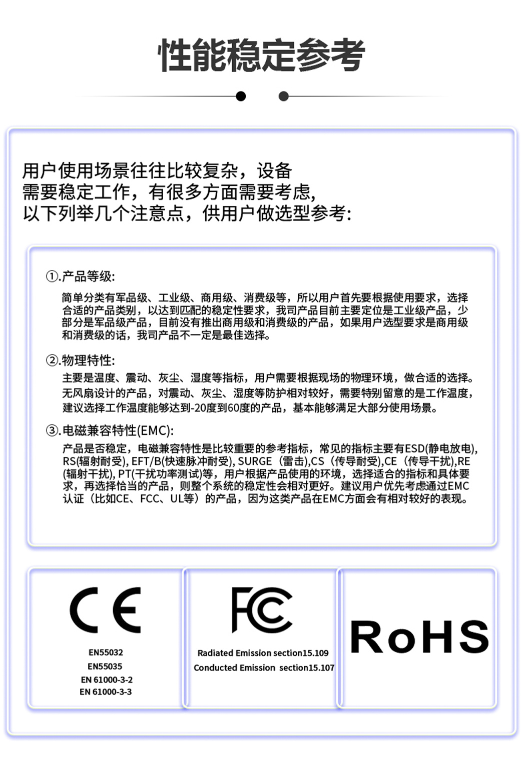 9802--N95-總_11.jpg 9802--N95-總_11.jpg